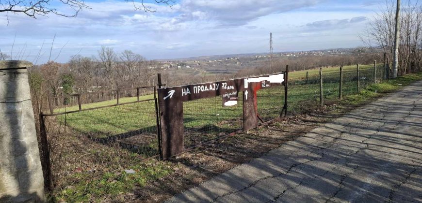 Gradjevinsko zemljište Mala Ivanča,Sopot