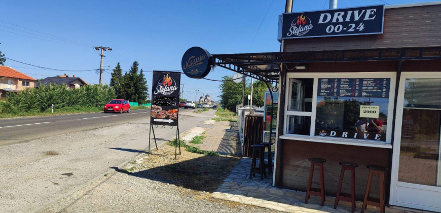 Kuća sa lokalom na 6 ari, Mladenovac
