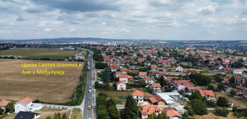 Kuća sa lokalom na 6 ari, Mladenovac